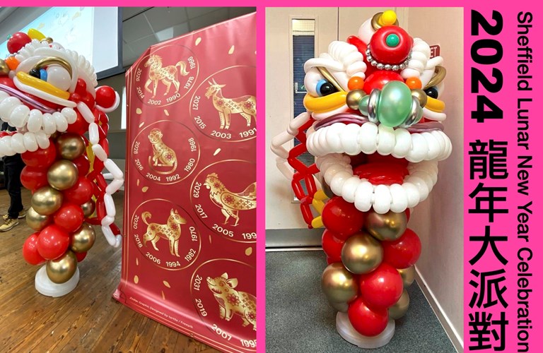Composite image of 2 photographs of a large colorful balloon sculpture of a dragon, with a bright pink banner down the right hand side which reads Sheffield Lunar New Year Celebration 2024