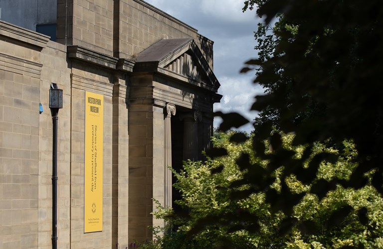Exterior view of the entrance to Weston Park Museum